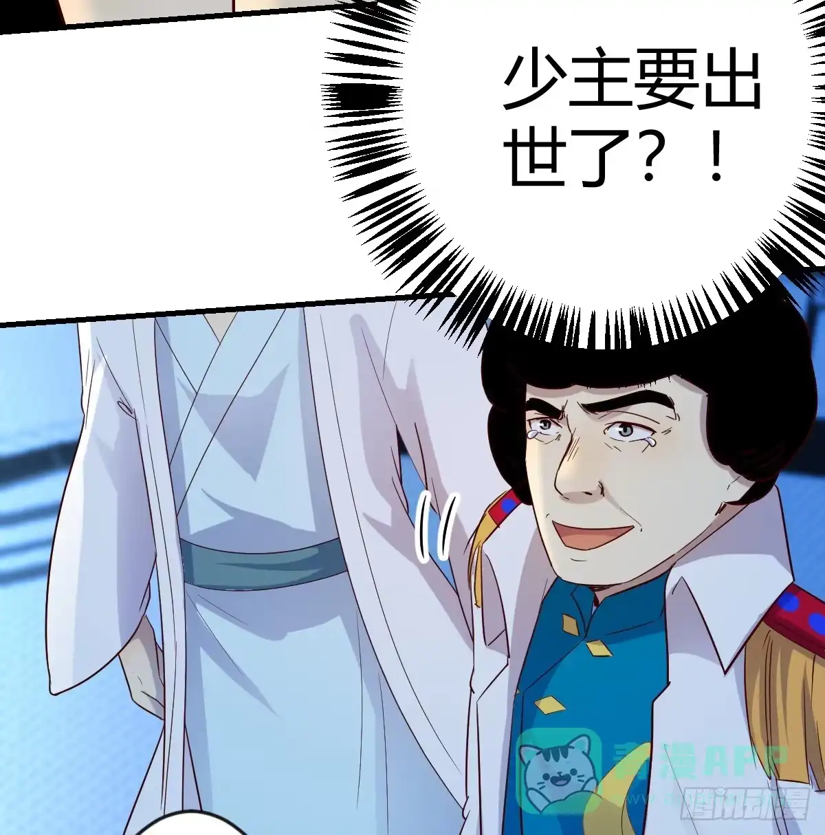 第46页
