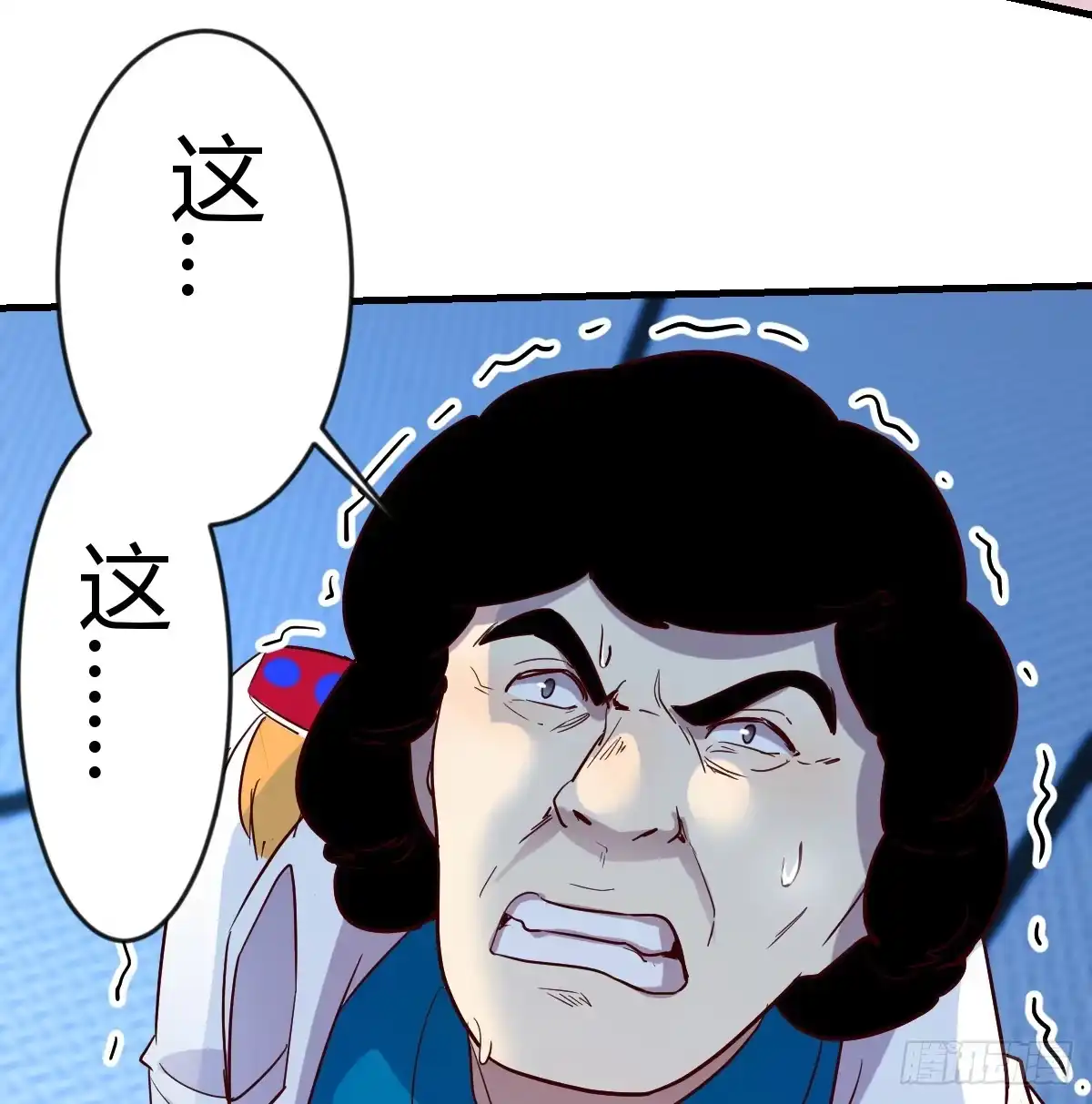第55页