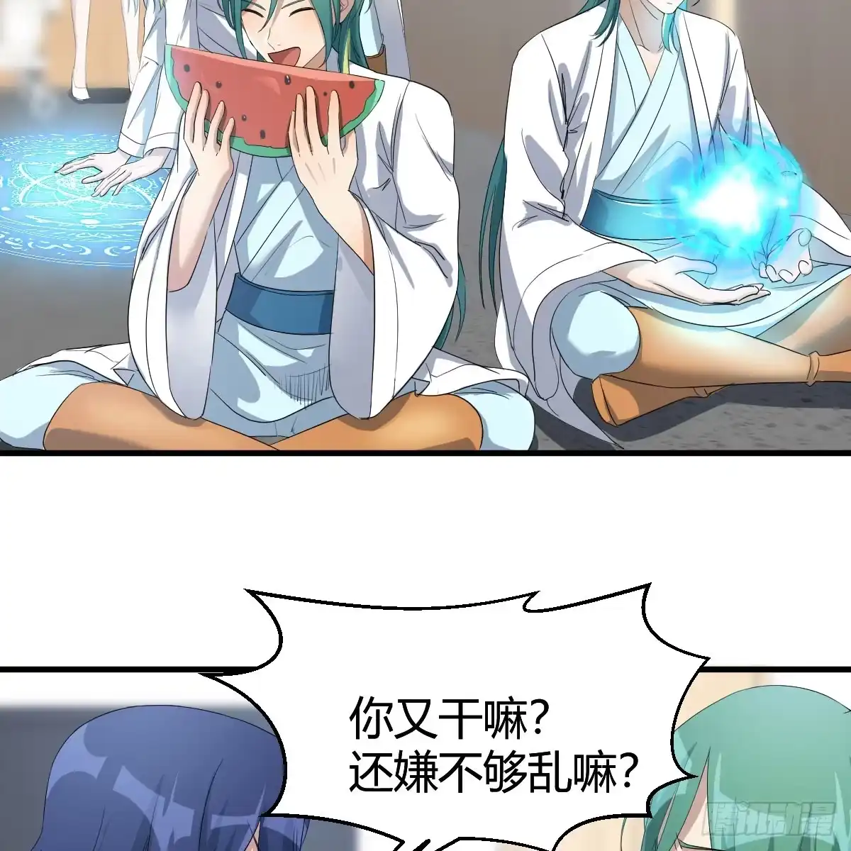 第53页