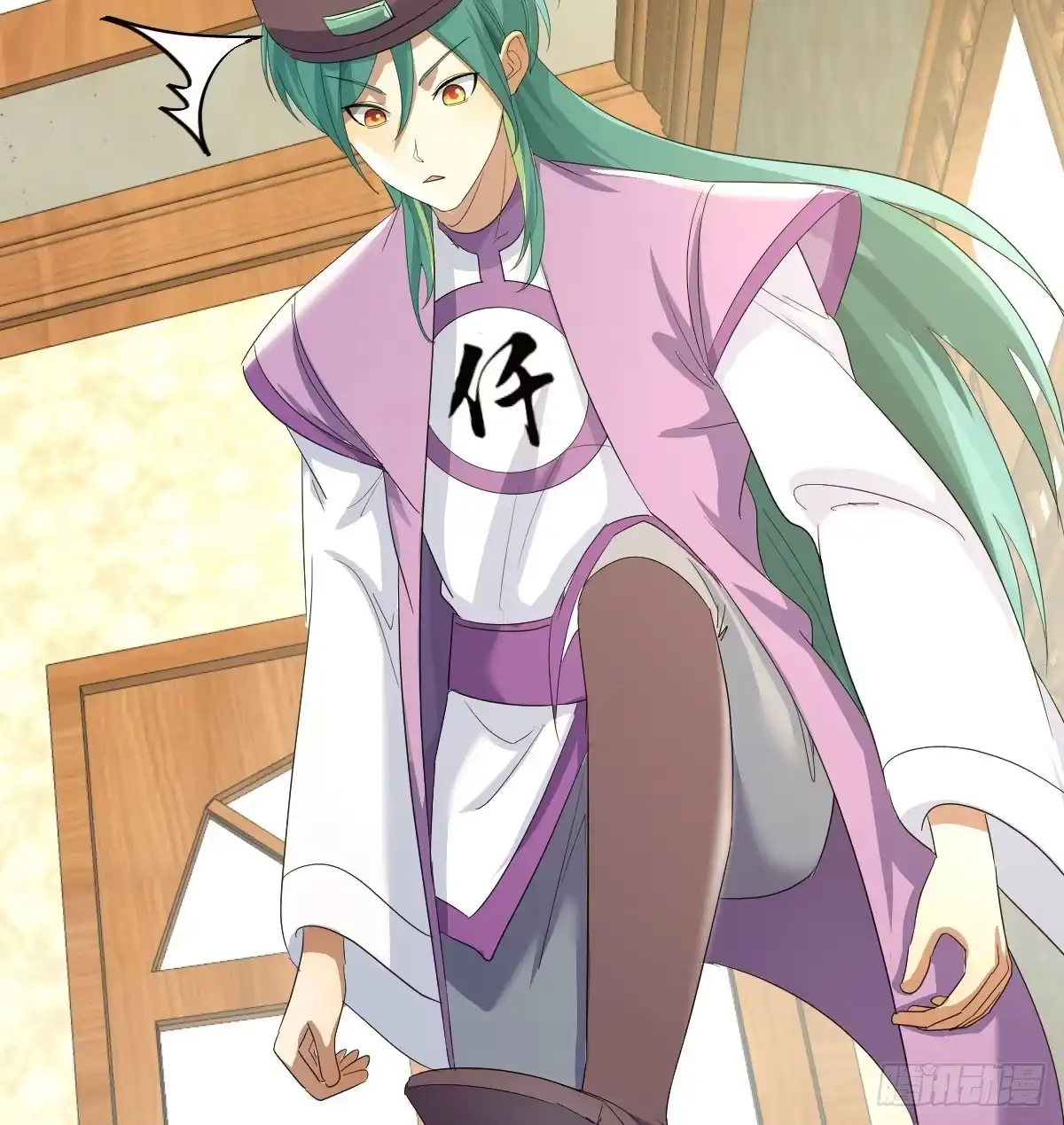 第27页