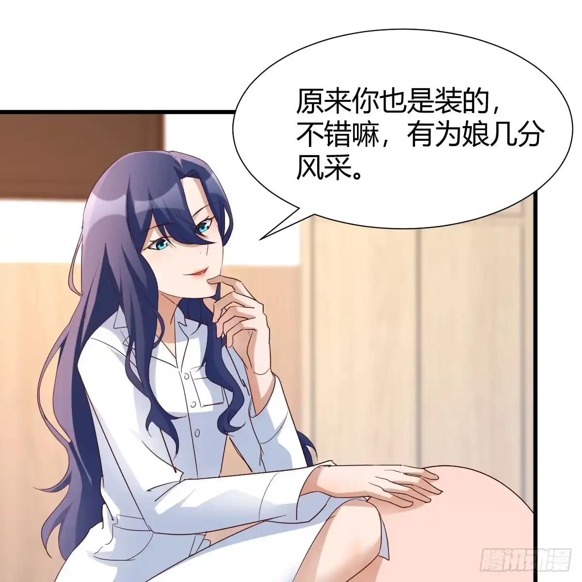 第50页