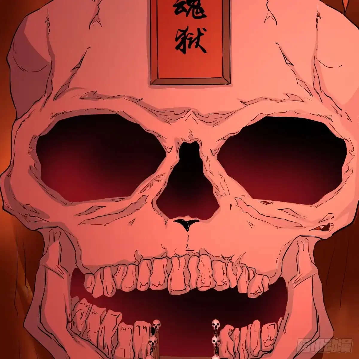 第22页