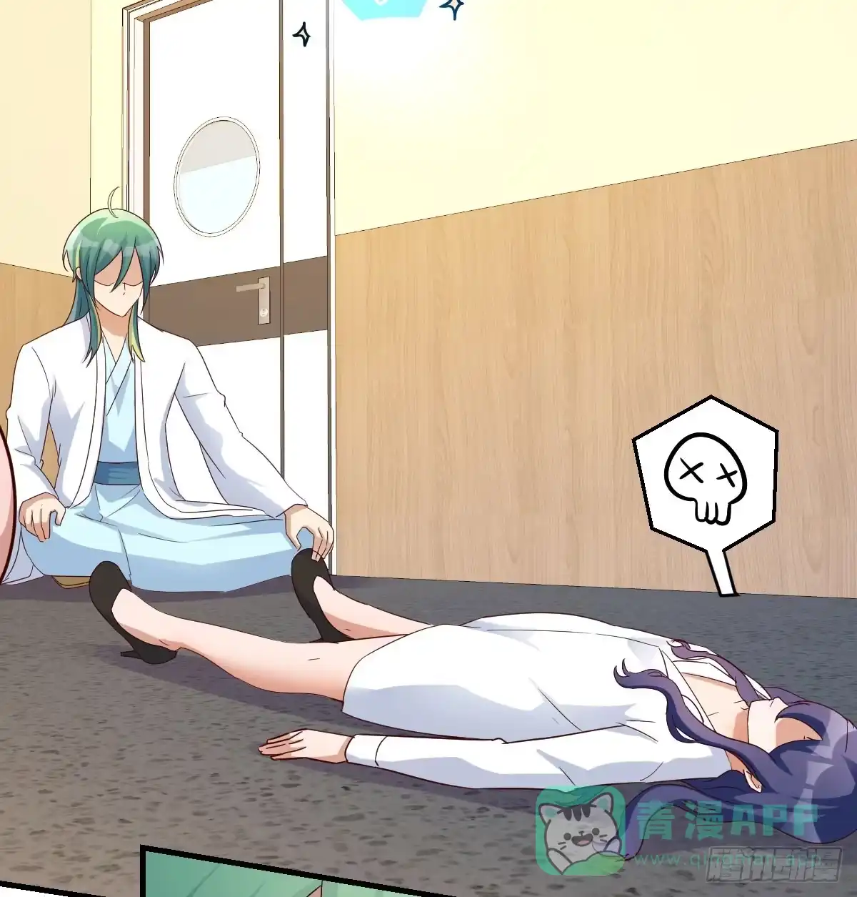 第26页