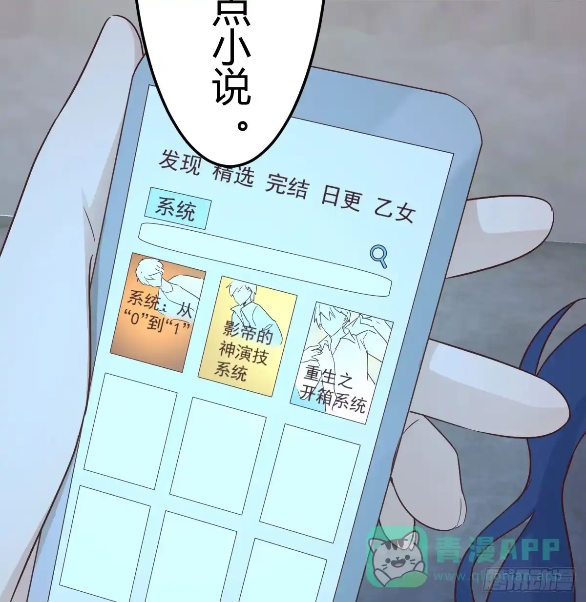 第56页