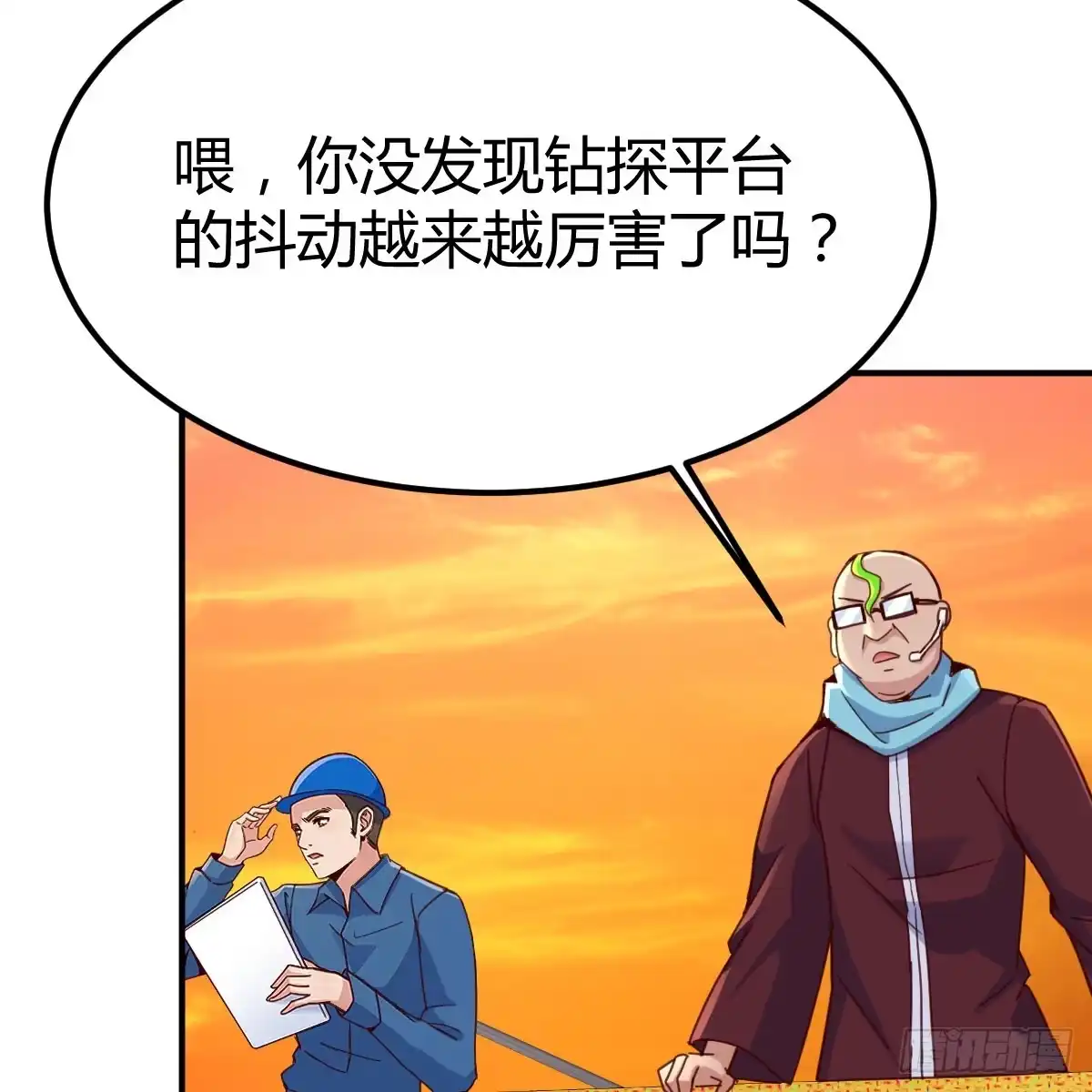 第44页