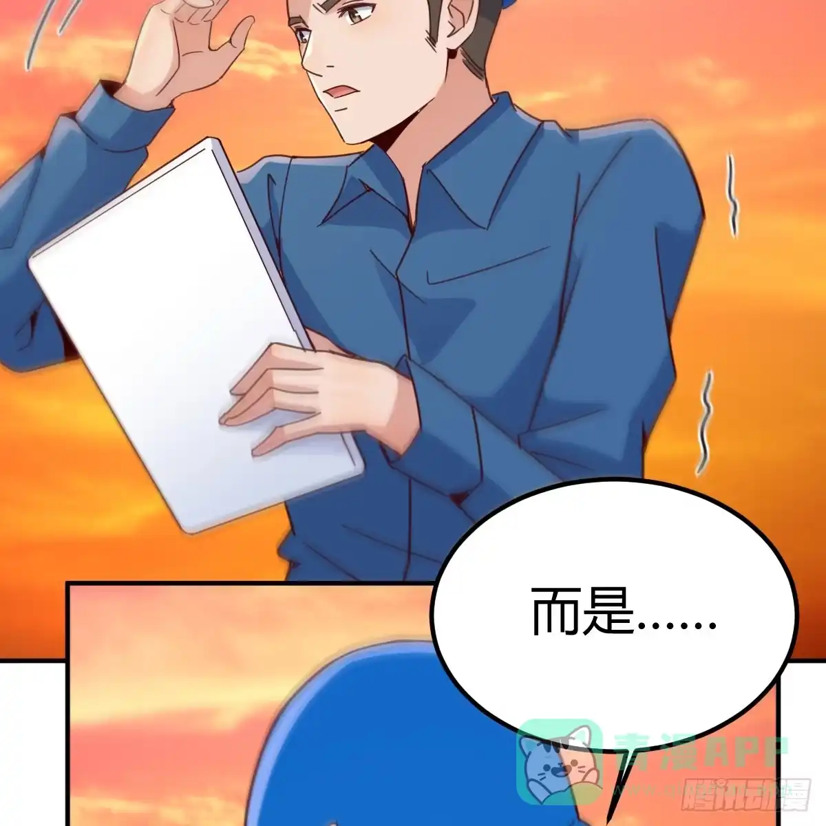 第46页