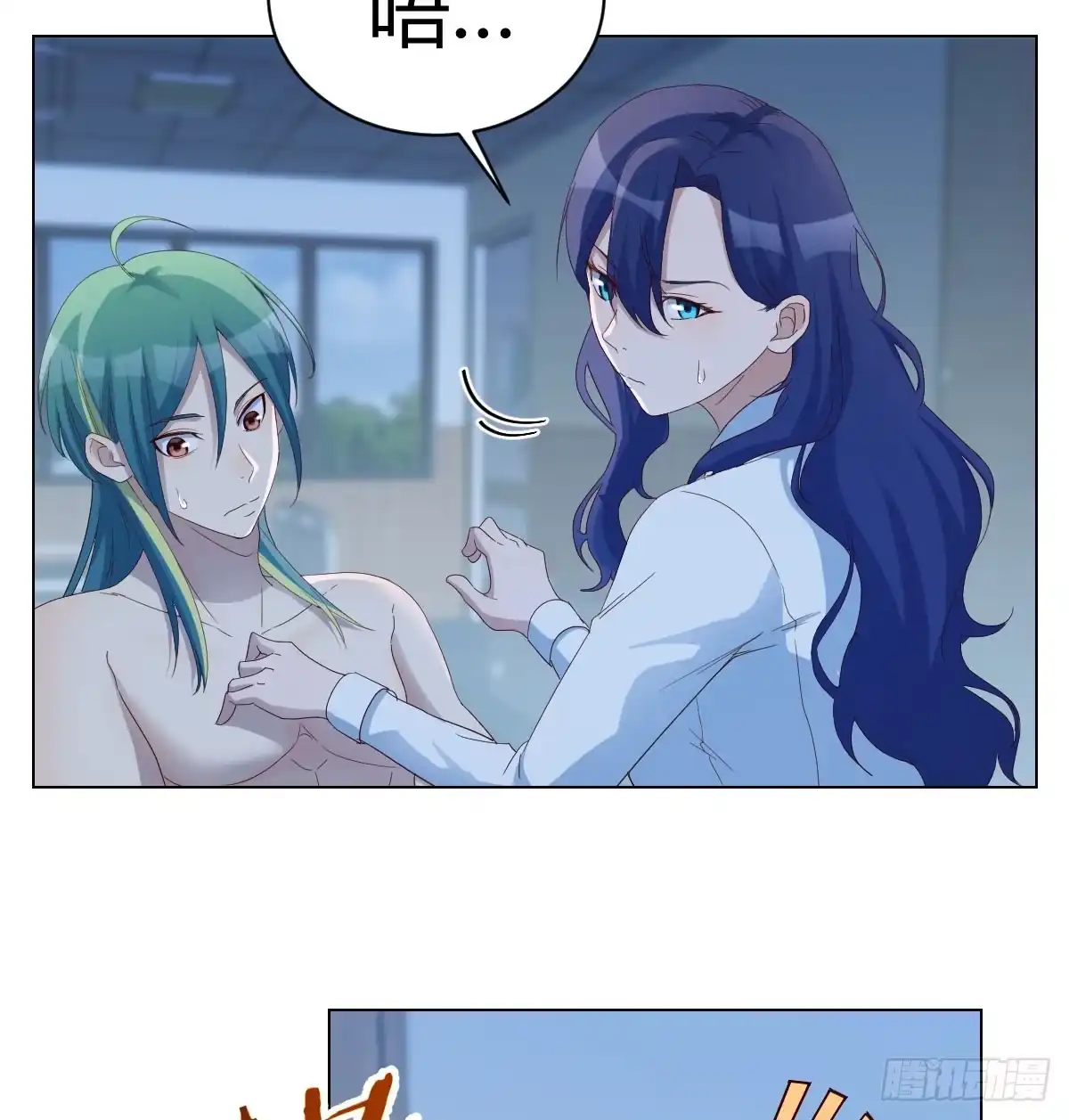 第52页