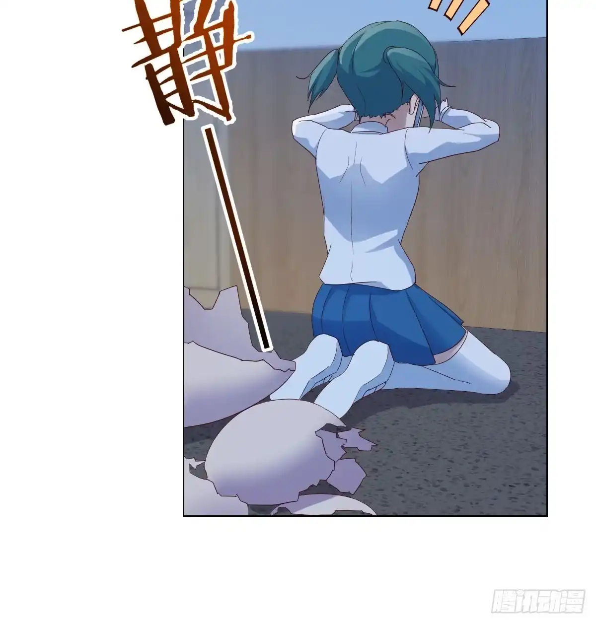 第53页