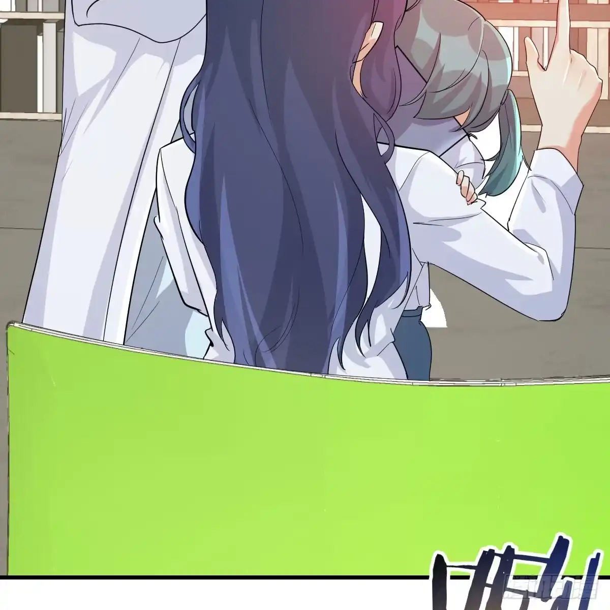 第53页