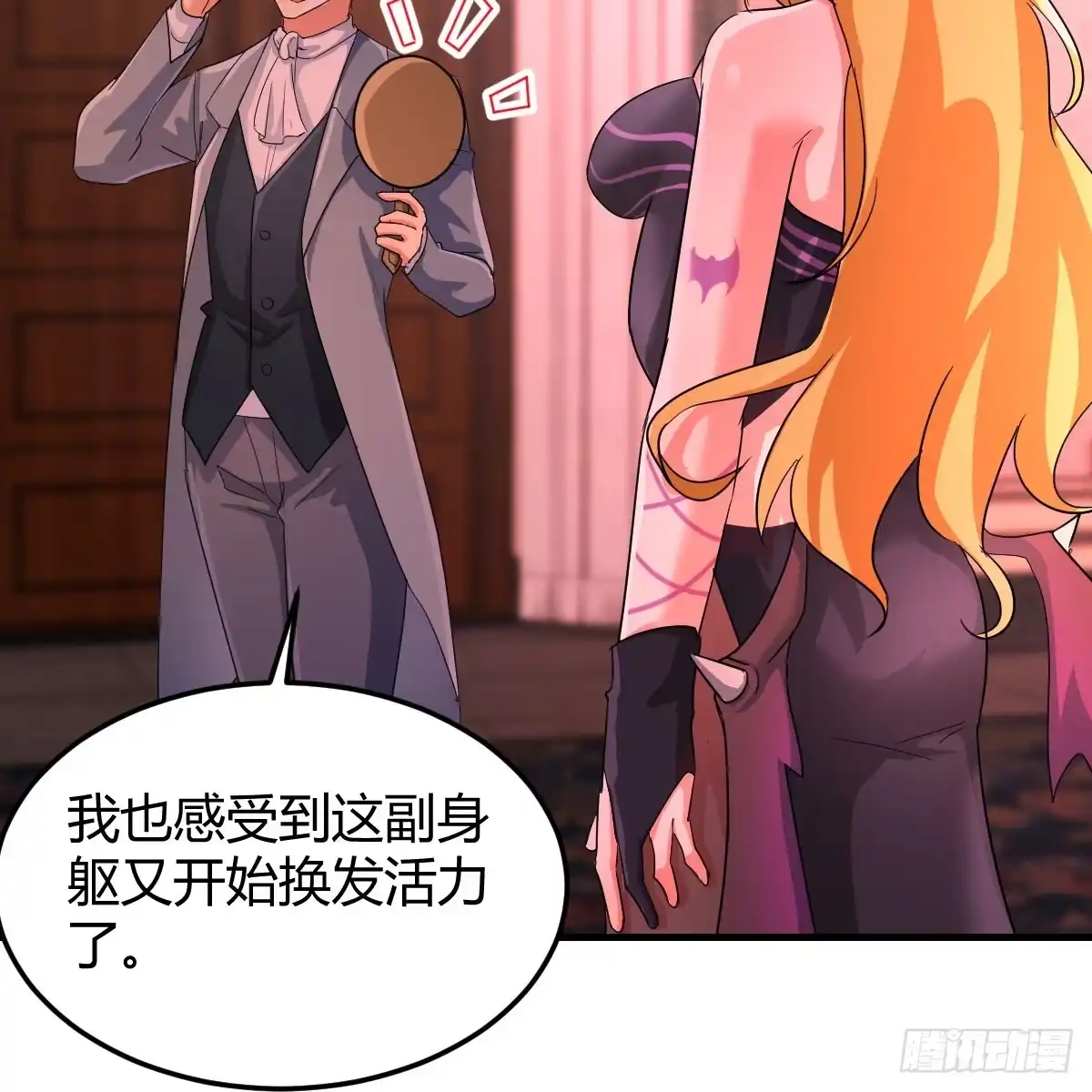 第48页