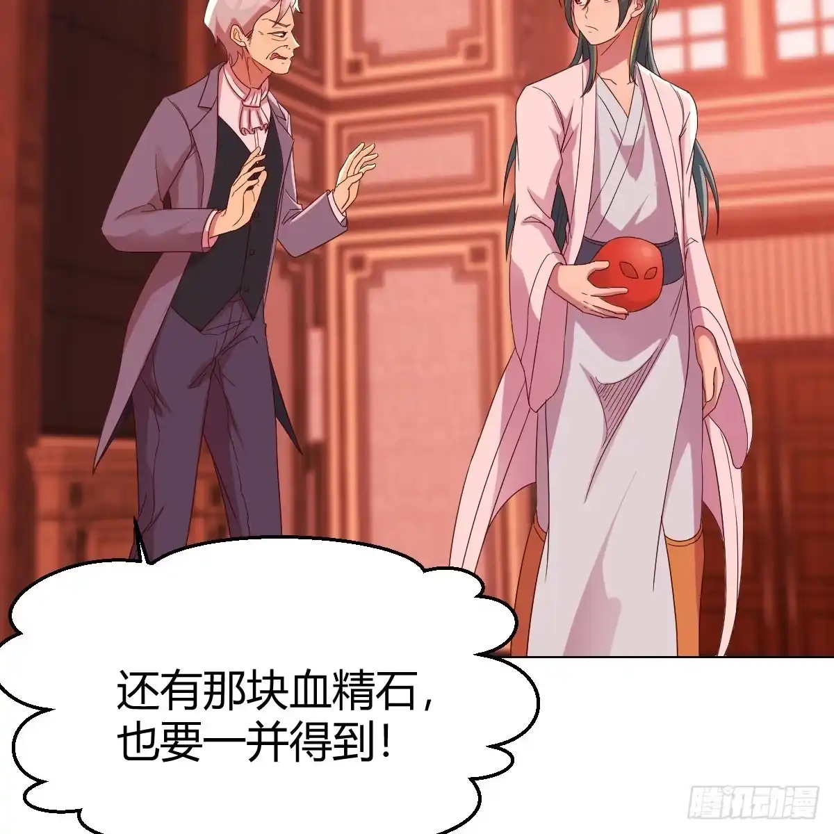 第62页