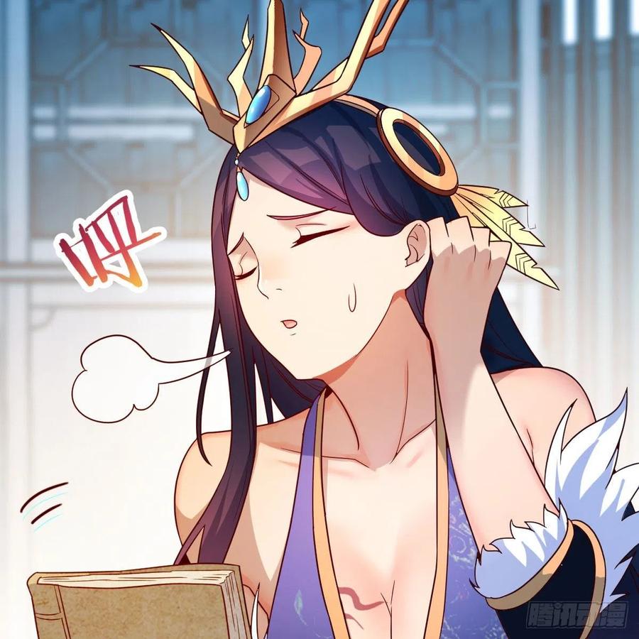 第82页
