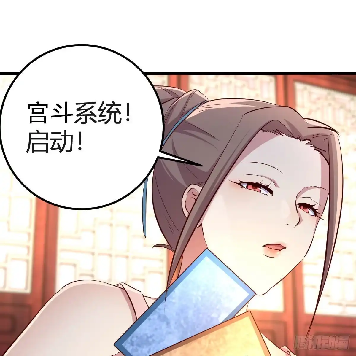 第48页