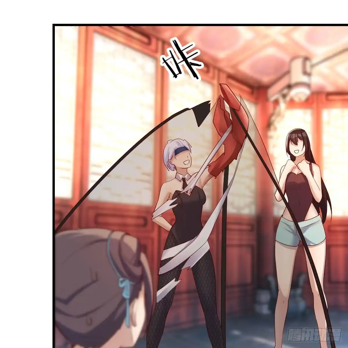 第52页