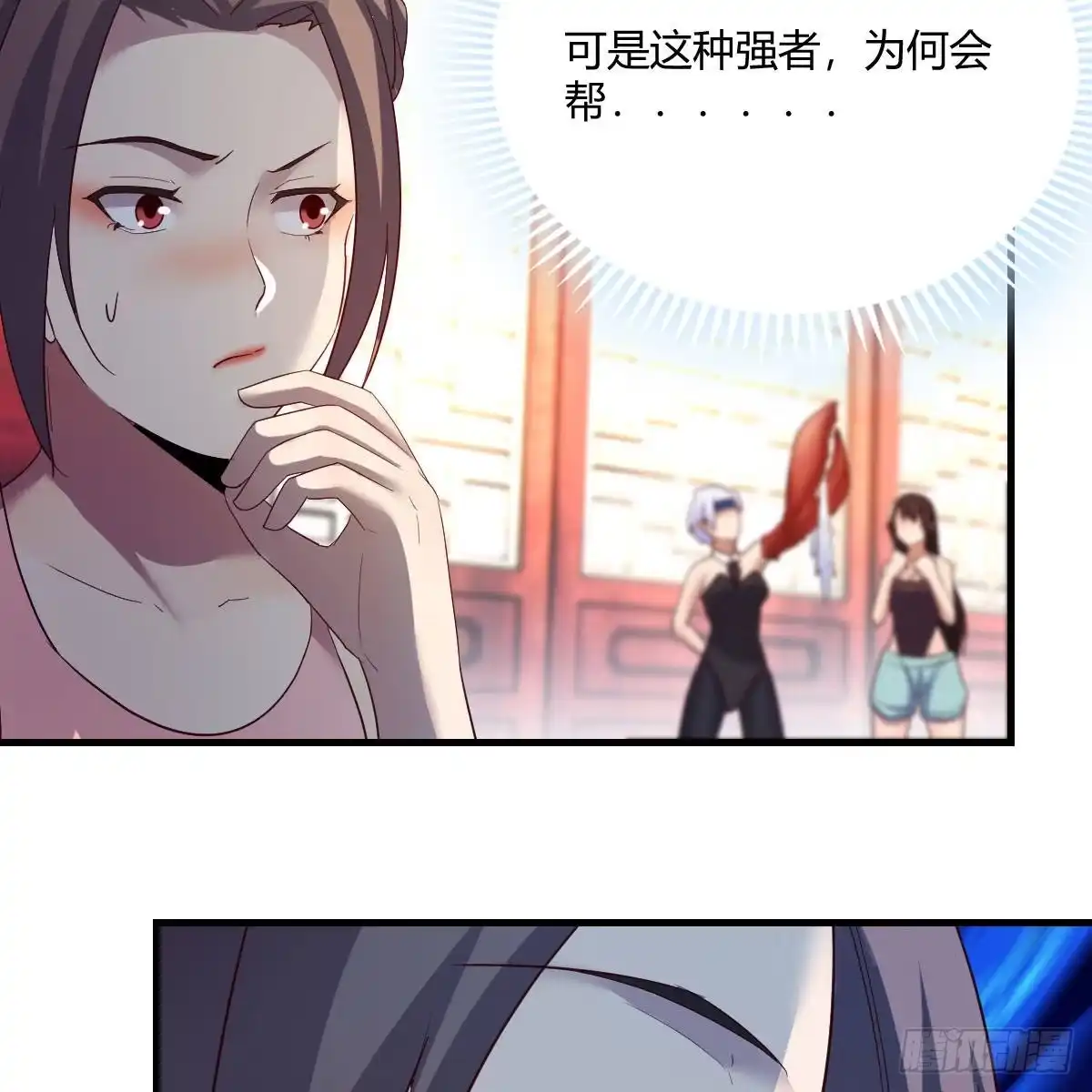 第58页