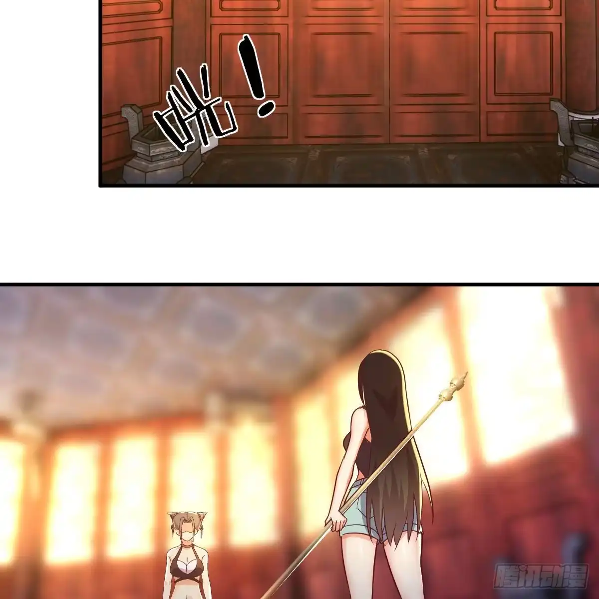 第34页