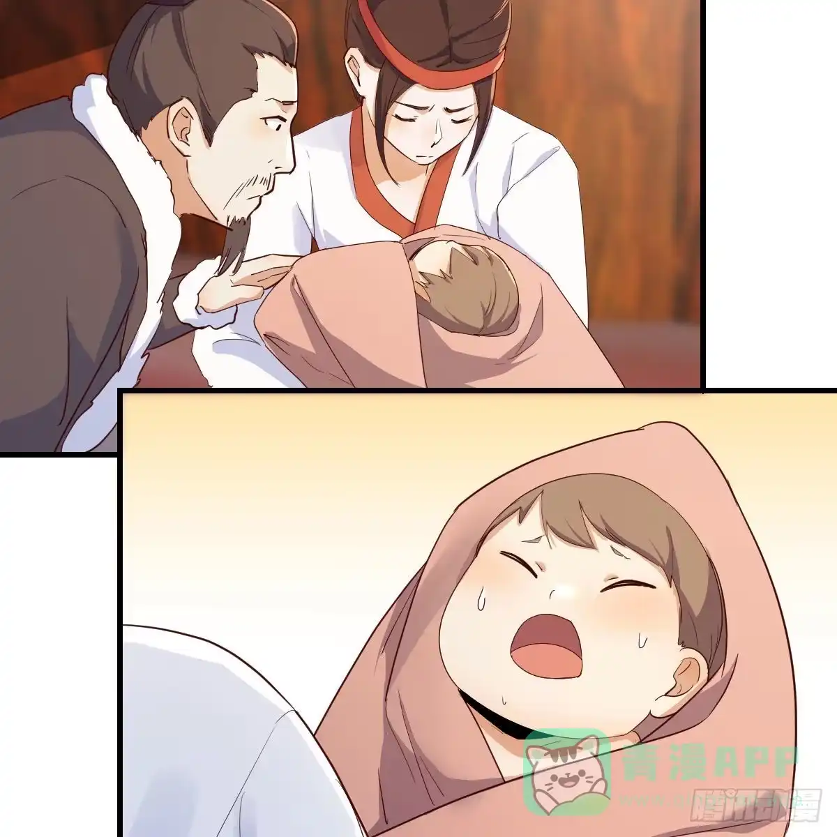第56页