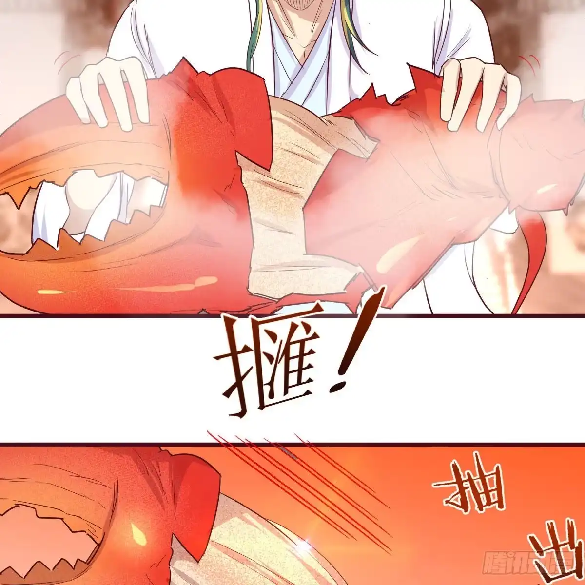 第43页