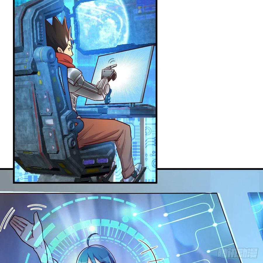 第144页