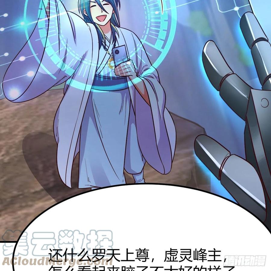 第145页