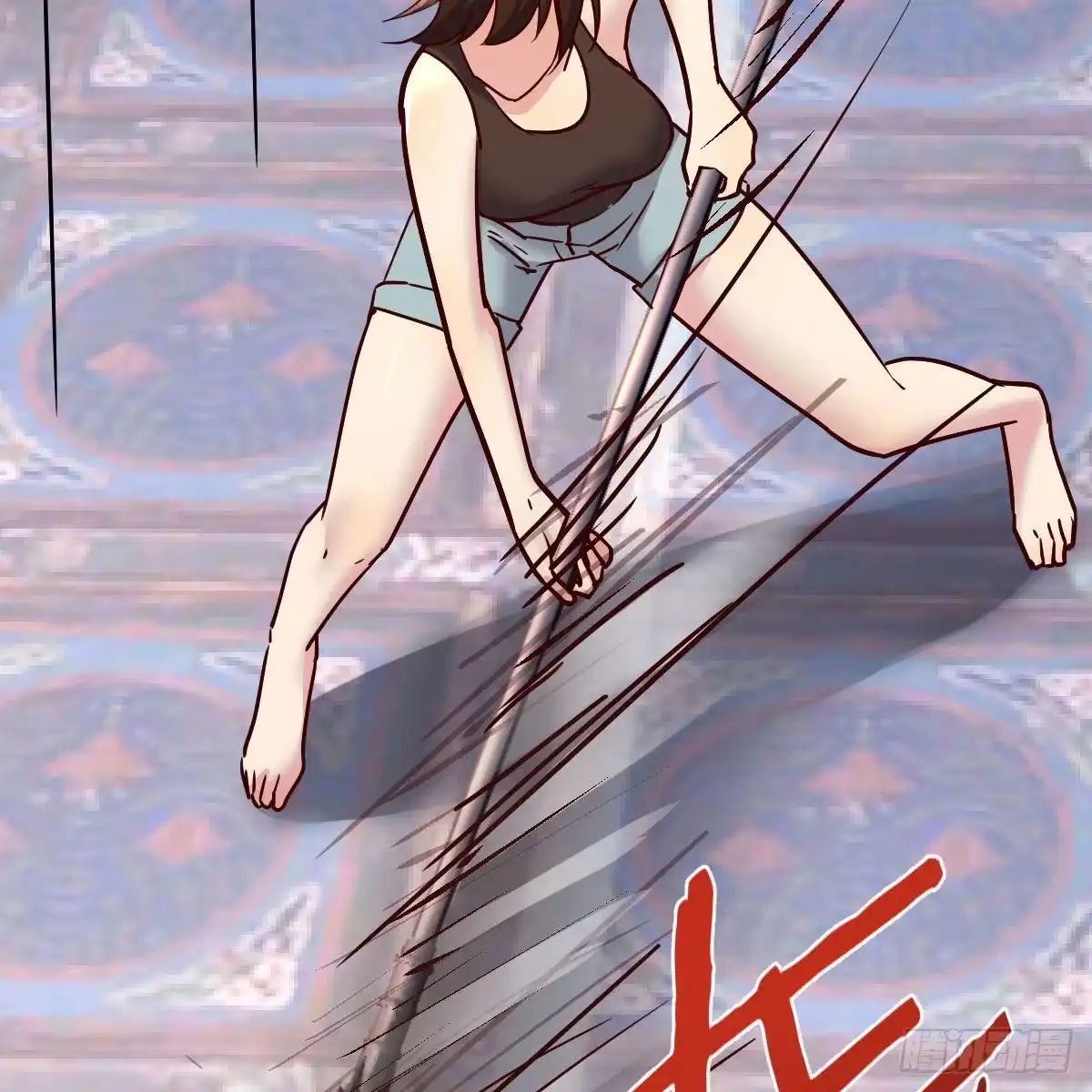 第77页