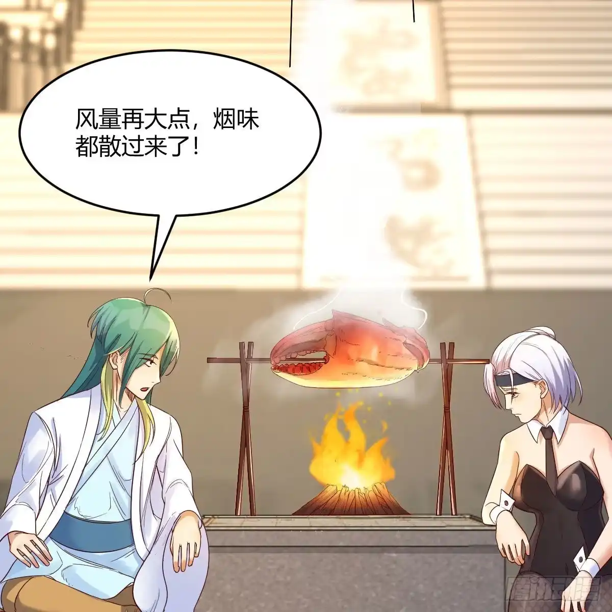 第53页