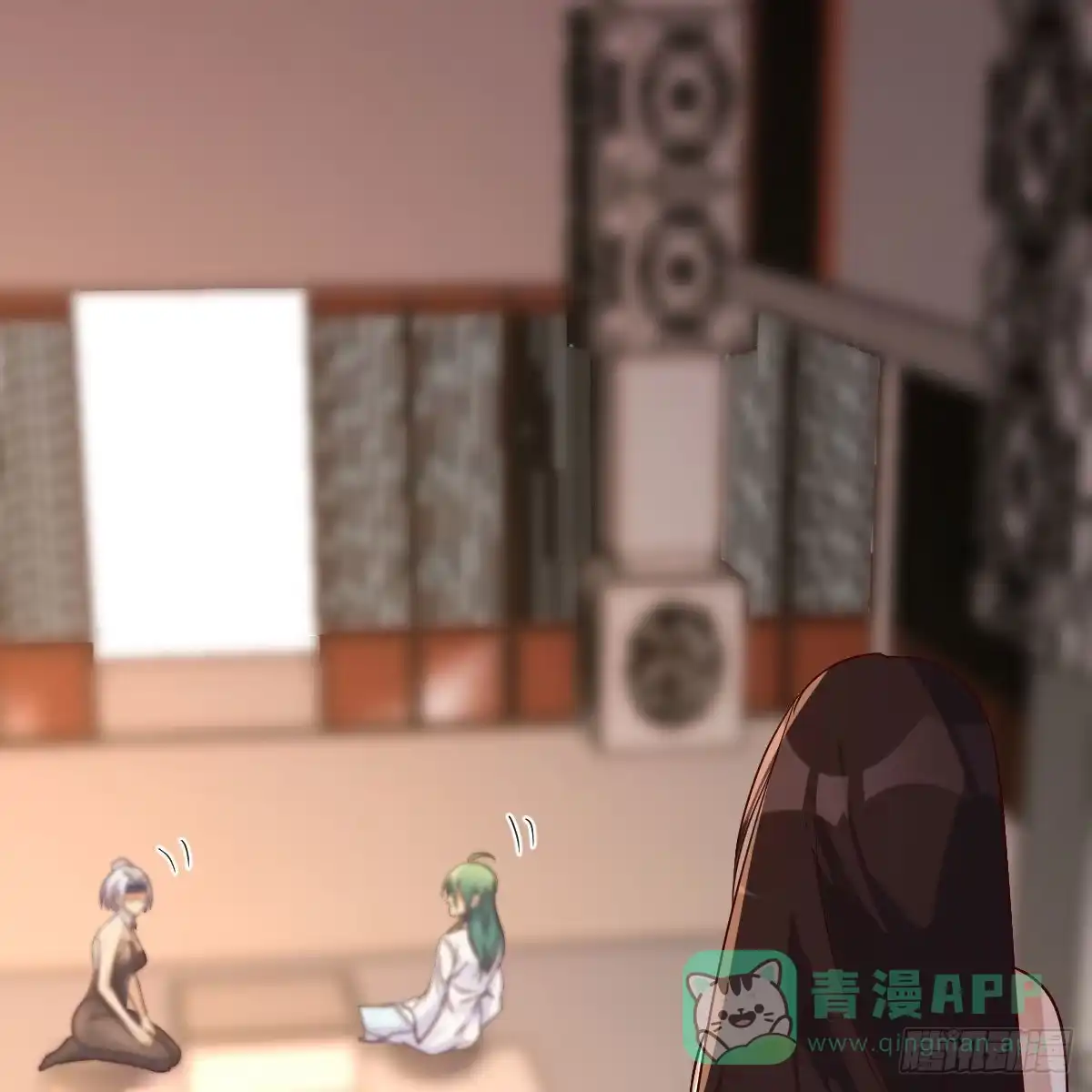 第71页