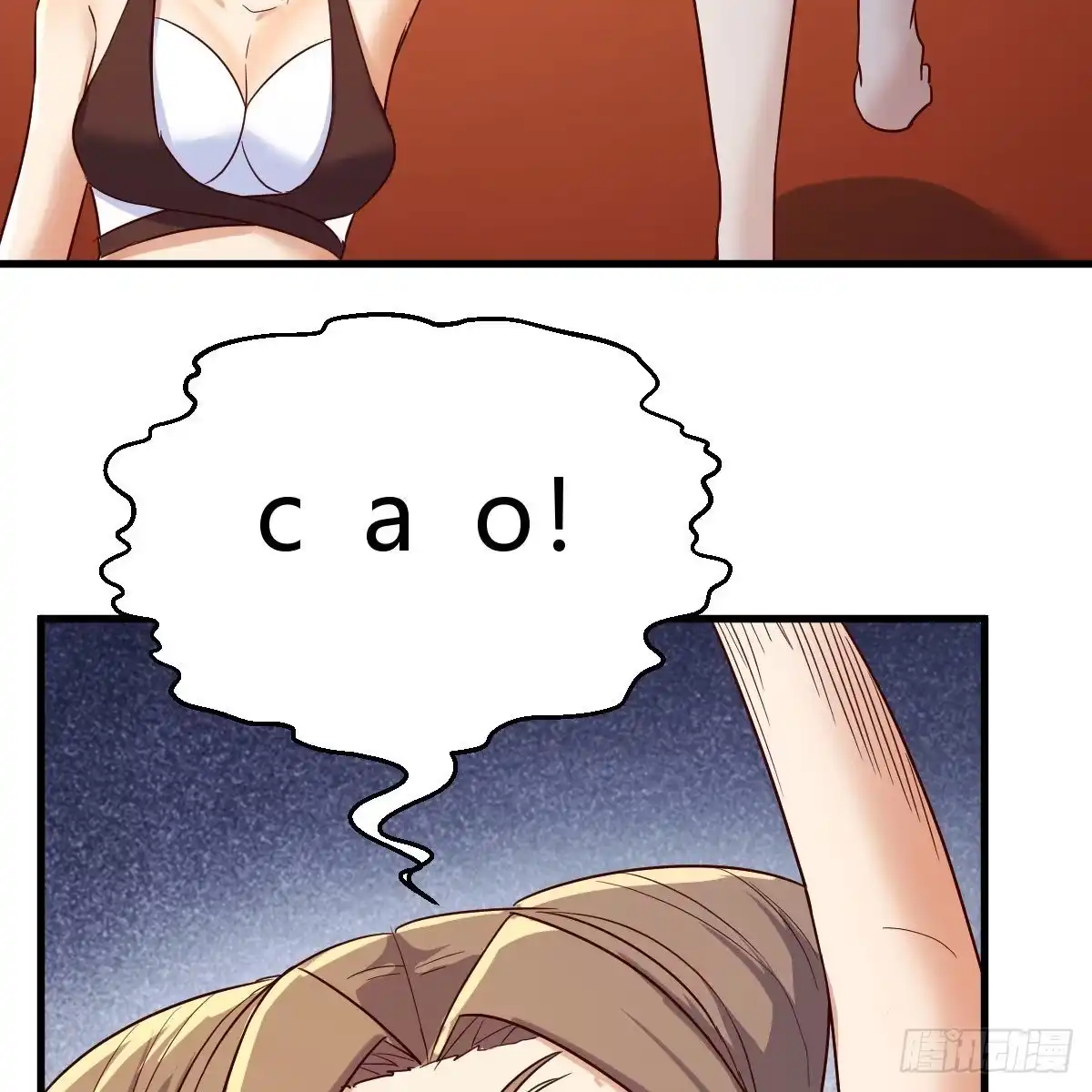 第73页