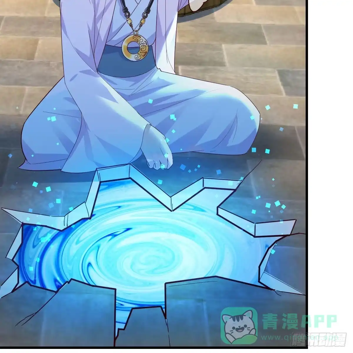 第61页