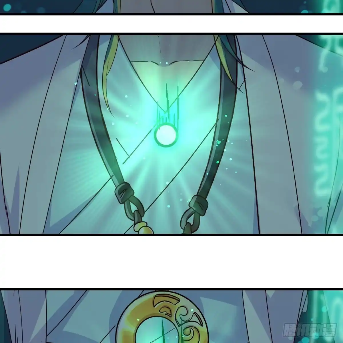 第70页