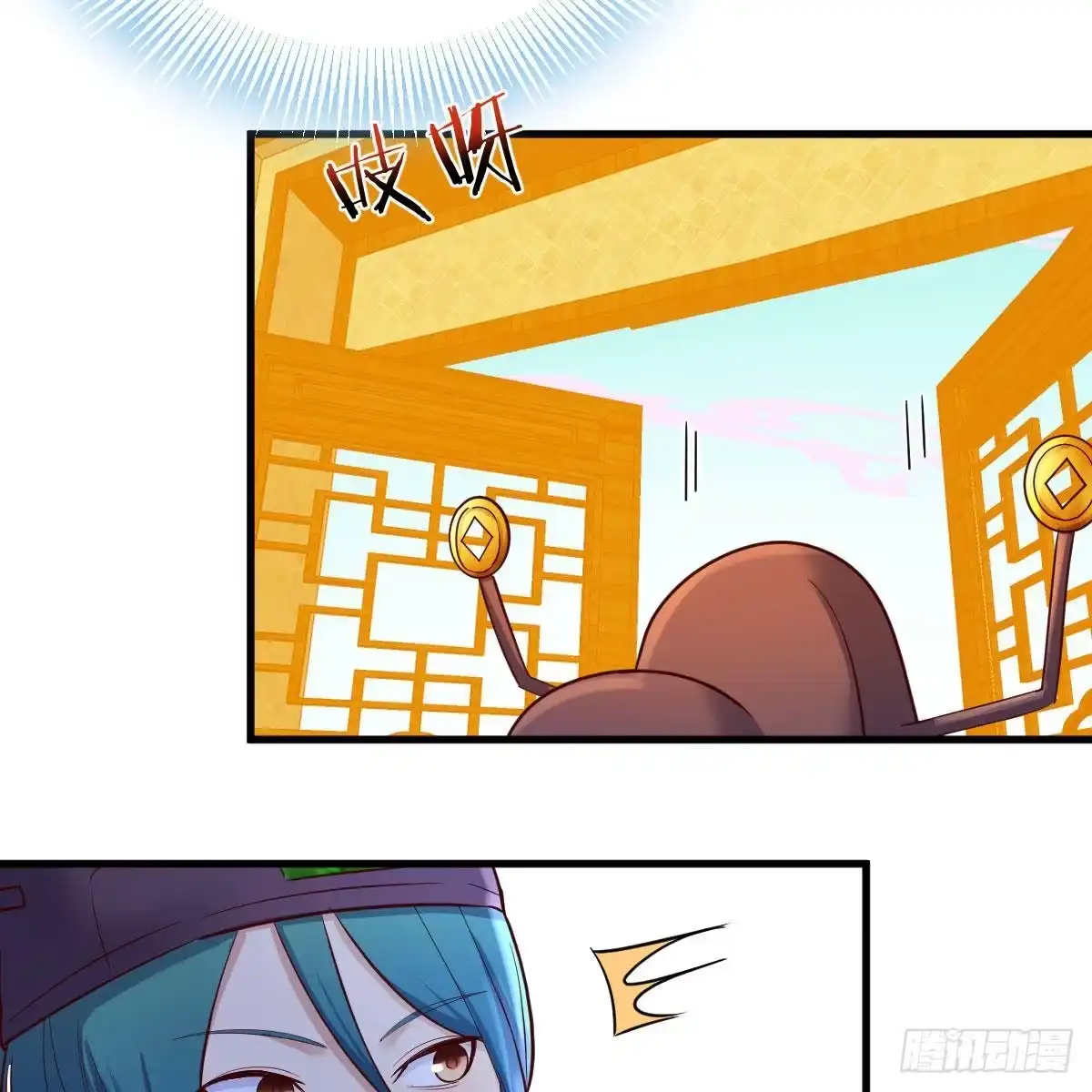 第85页