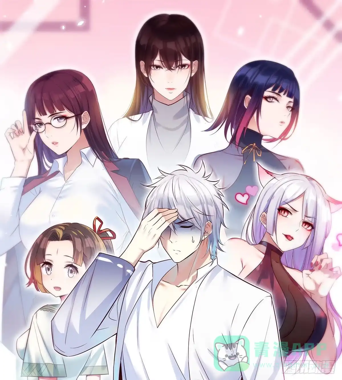 第91页