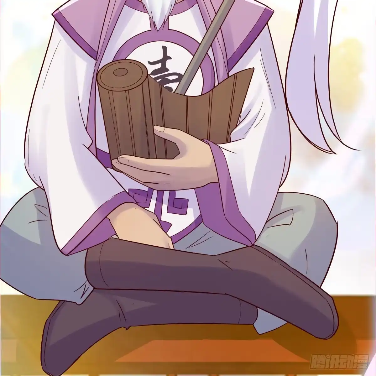 第33页