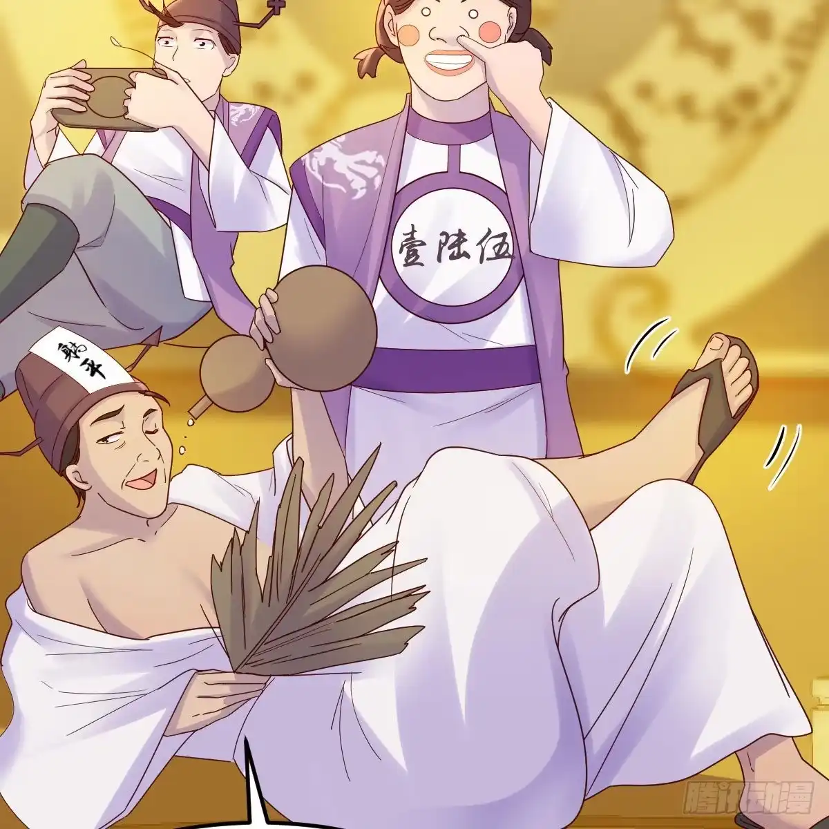 第28页