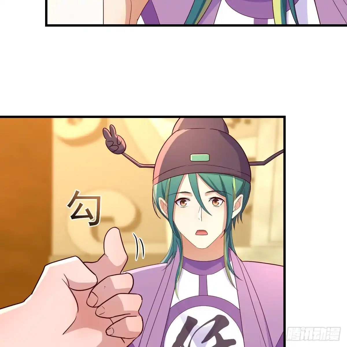 第37页