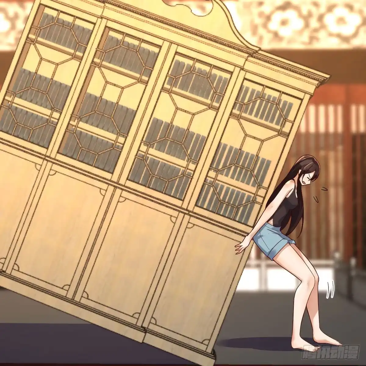 第24页