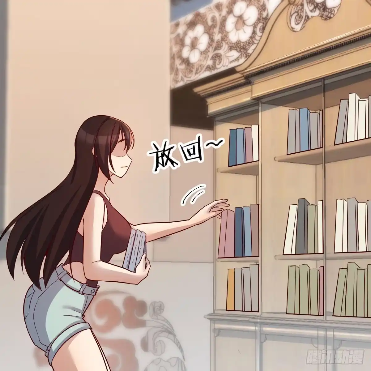 第38页