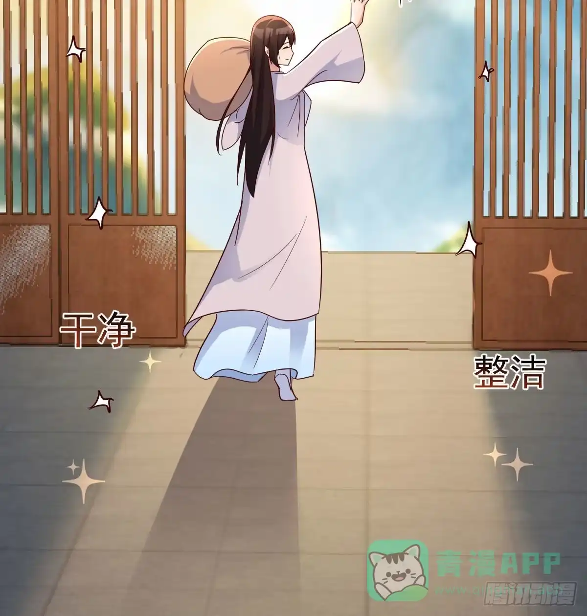 第46页