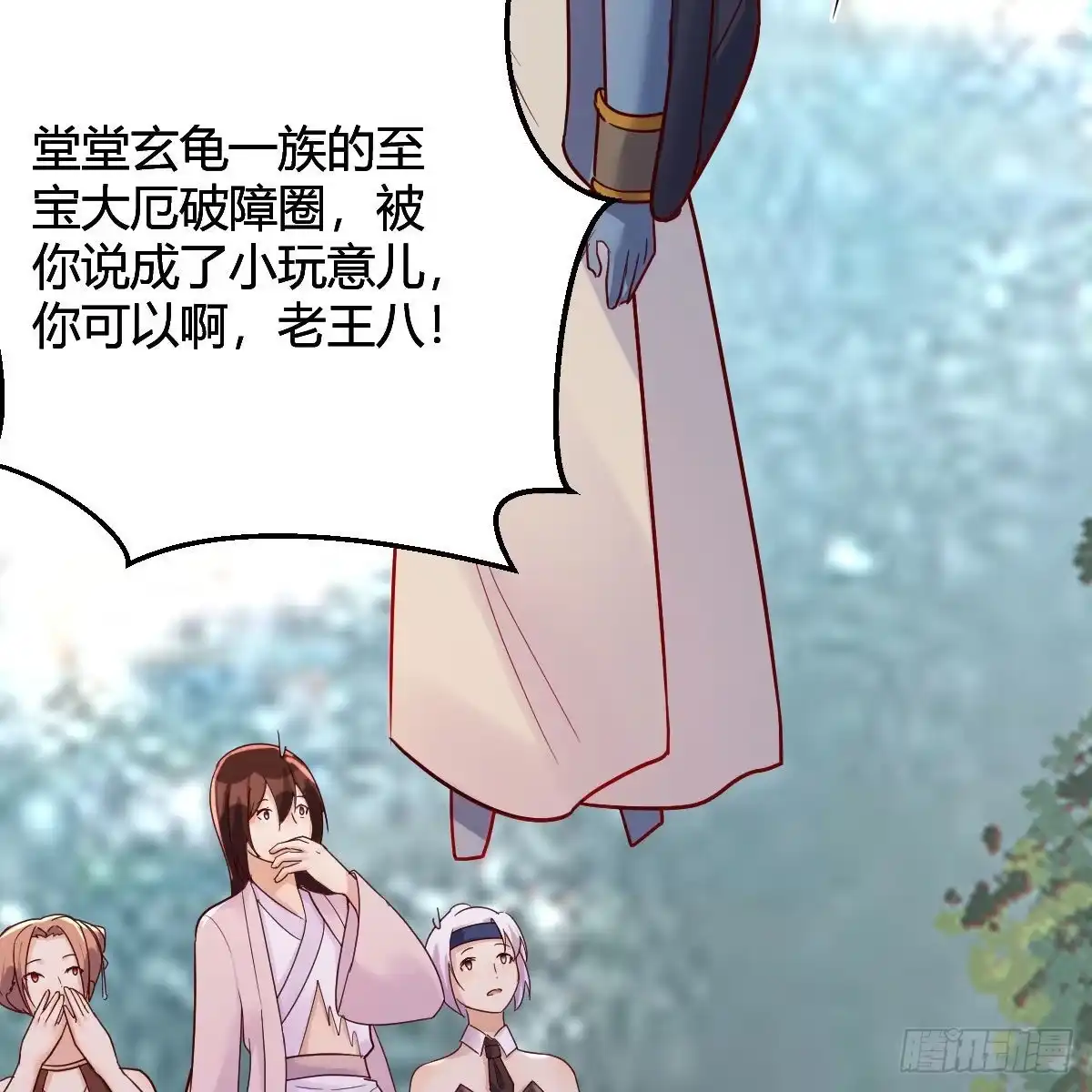 第58页