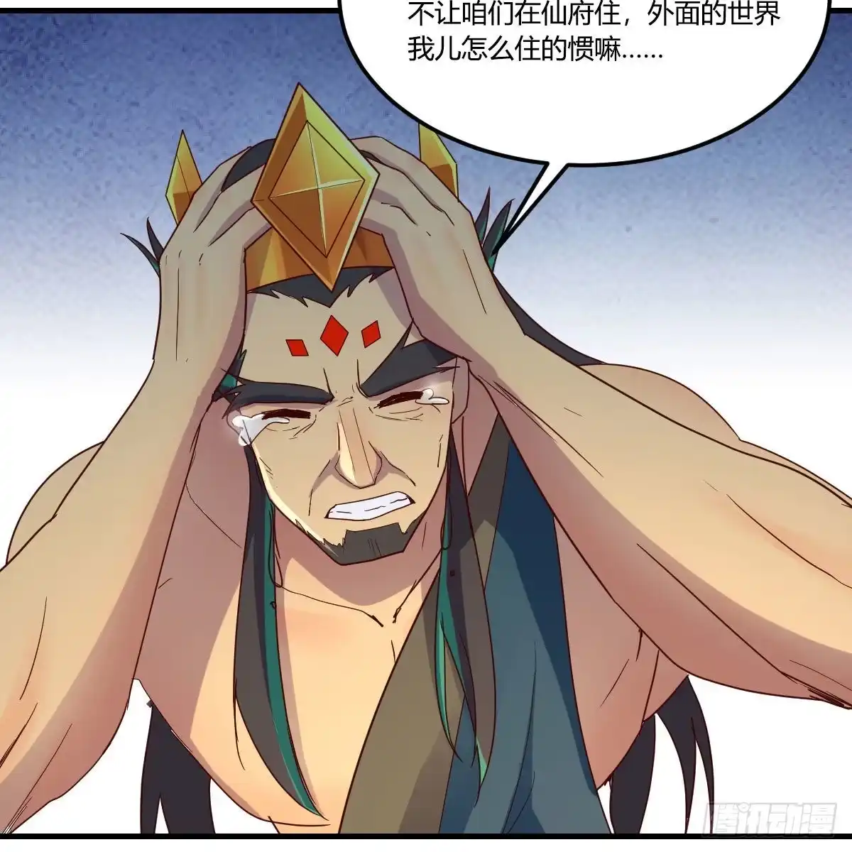 第59页