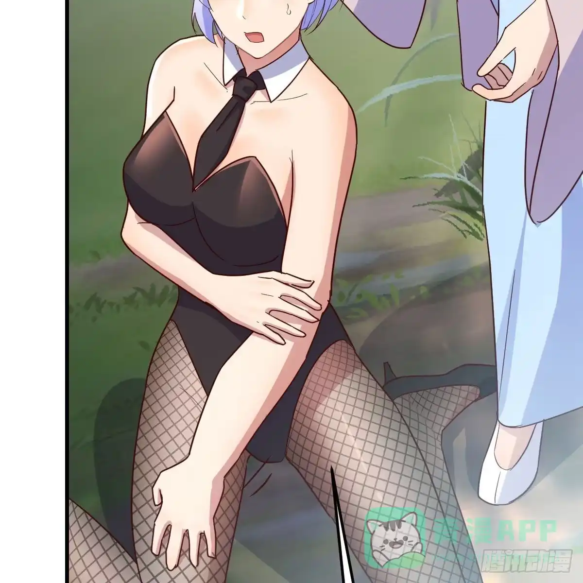 第71页