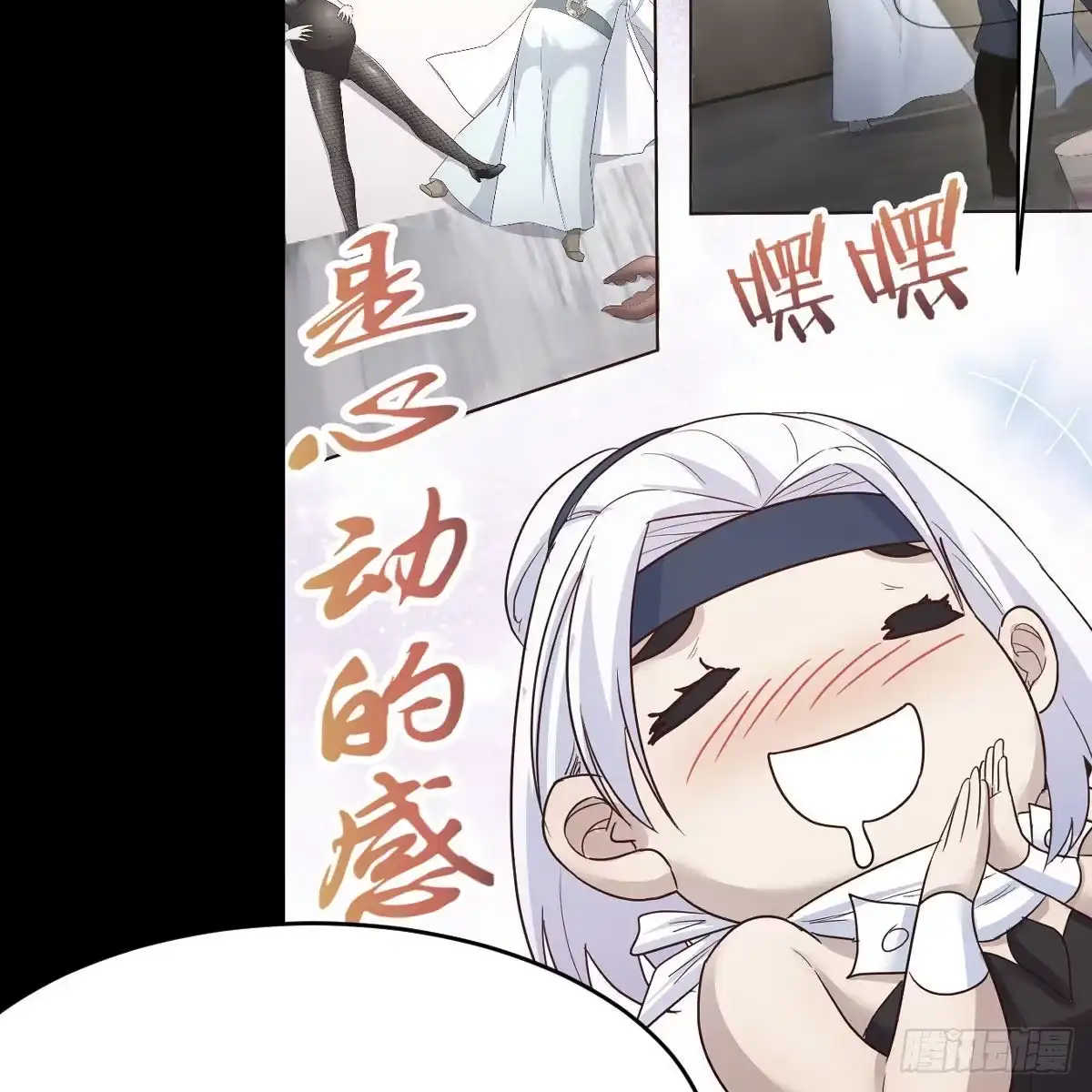 第68页