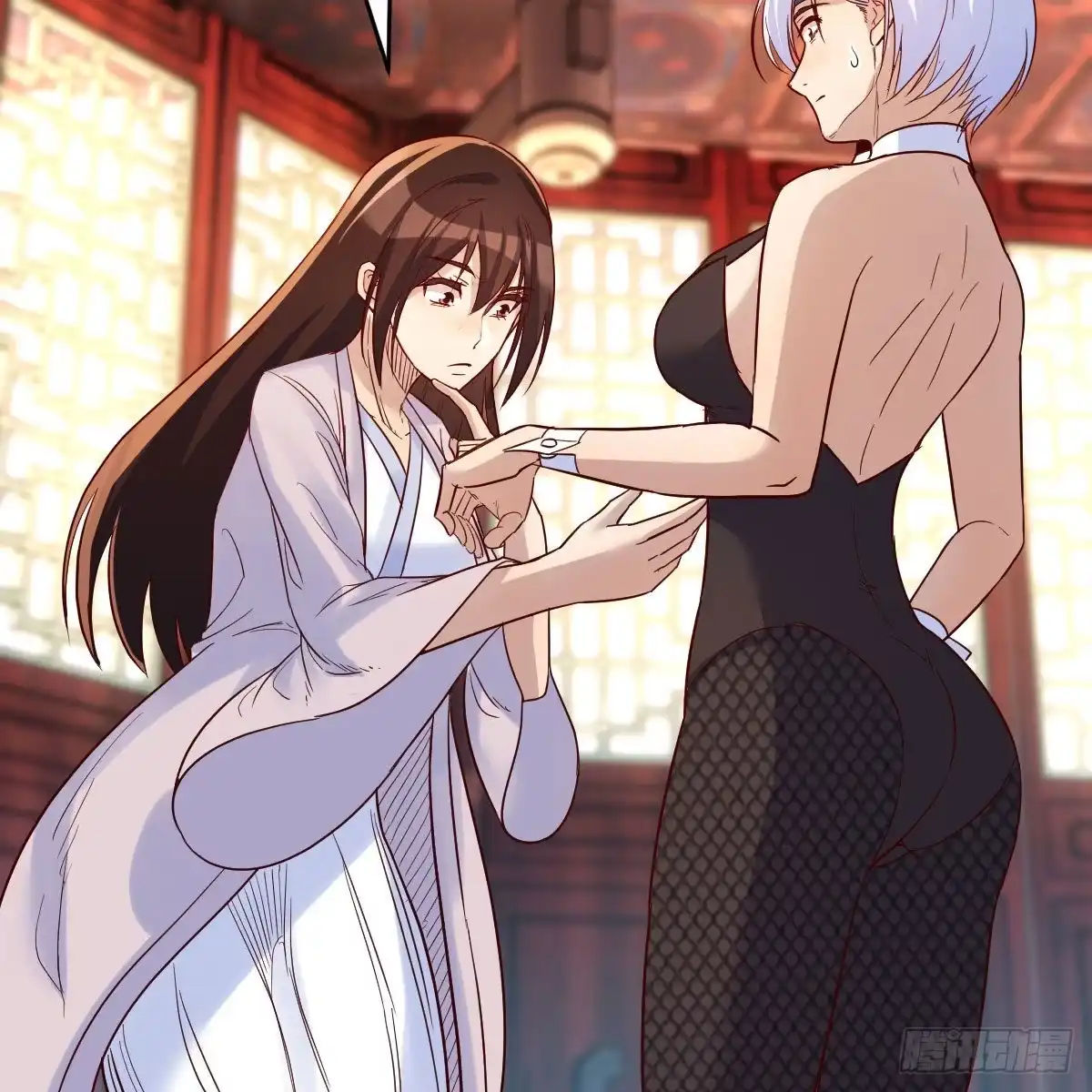 第27页