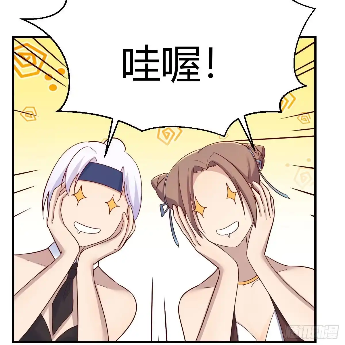 第57页