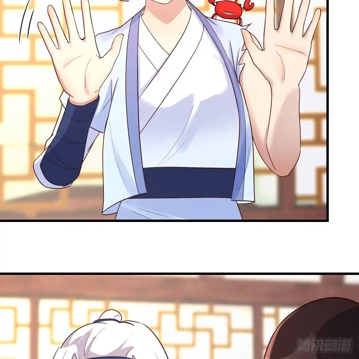 第50页