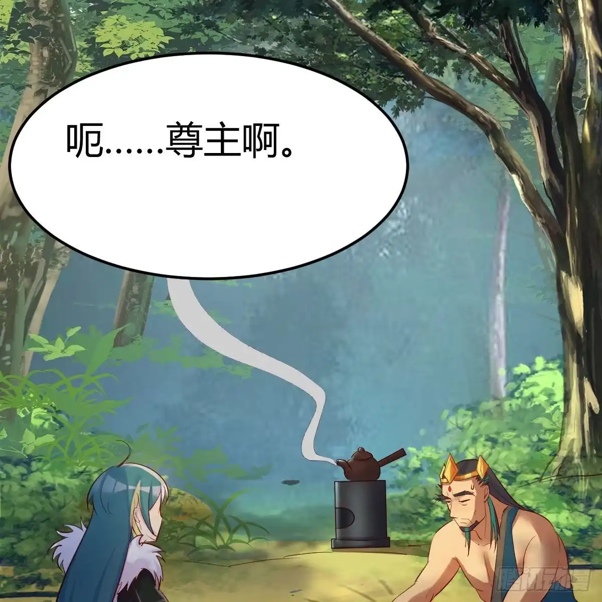 第54页