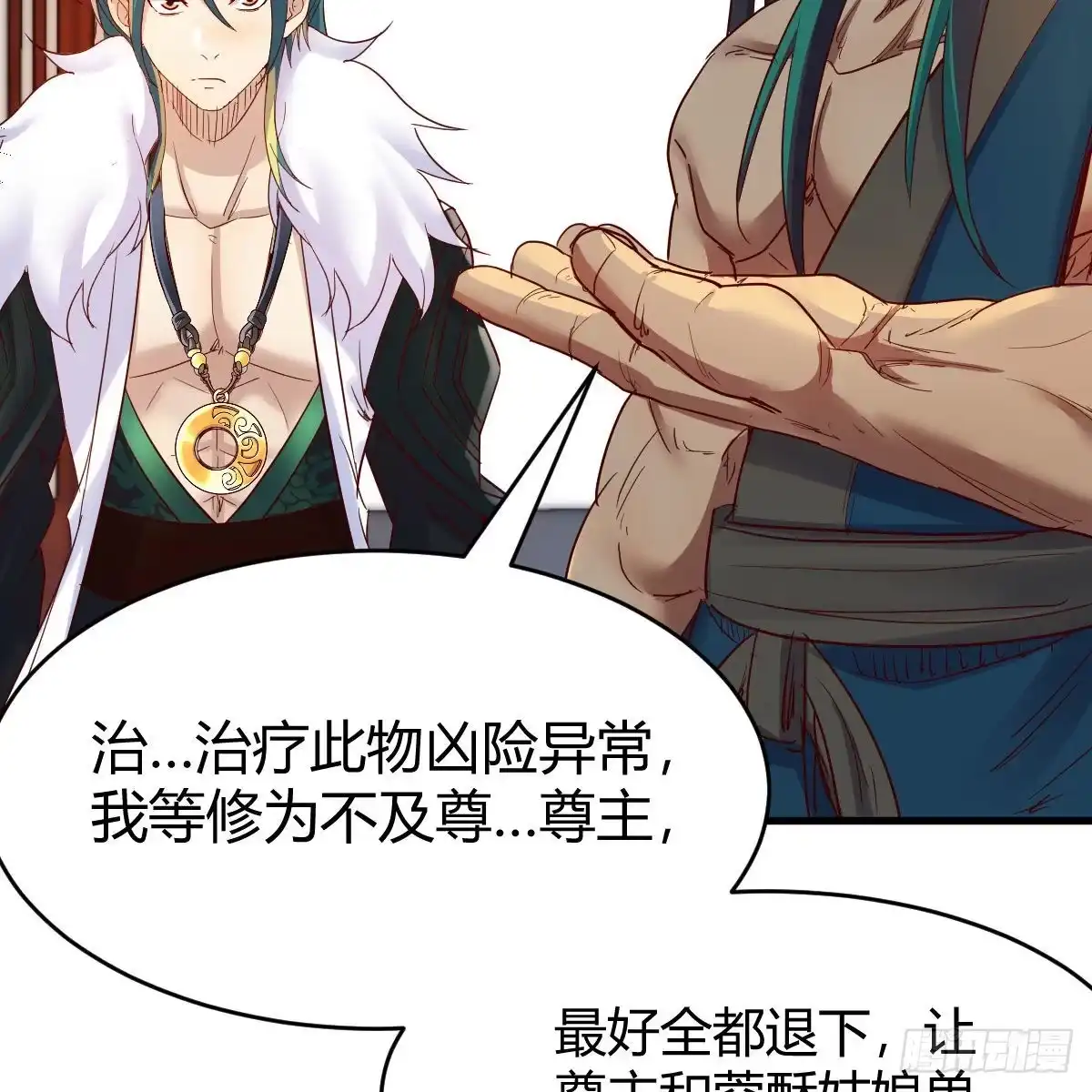 第63页