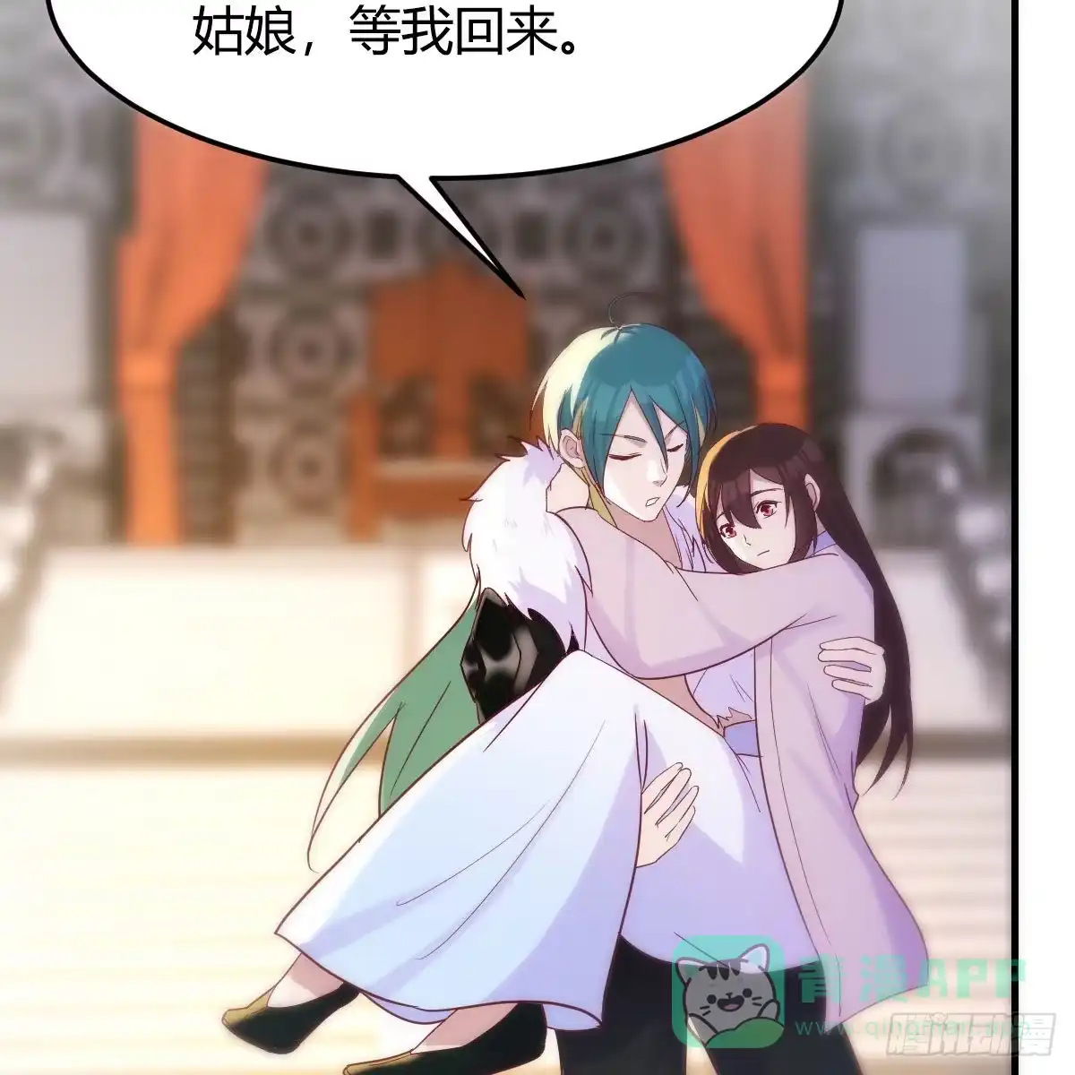 第71页