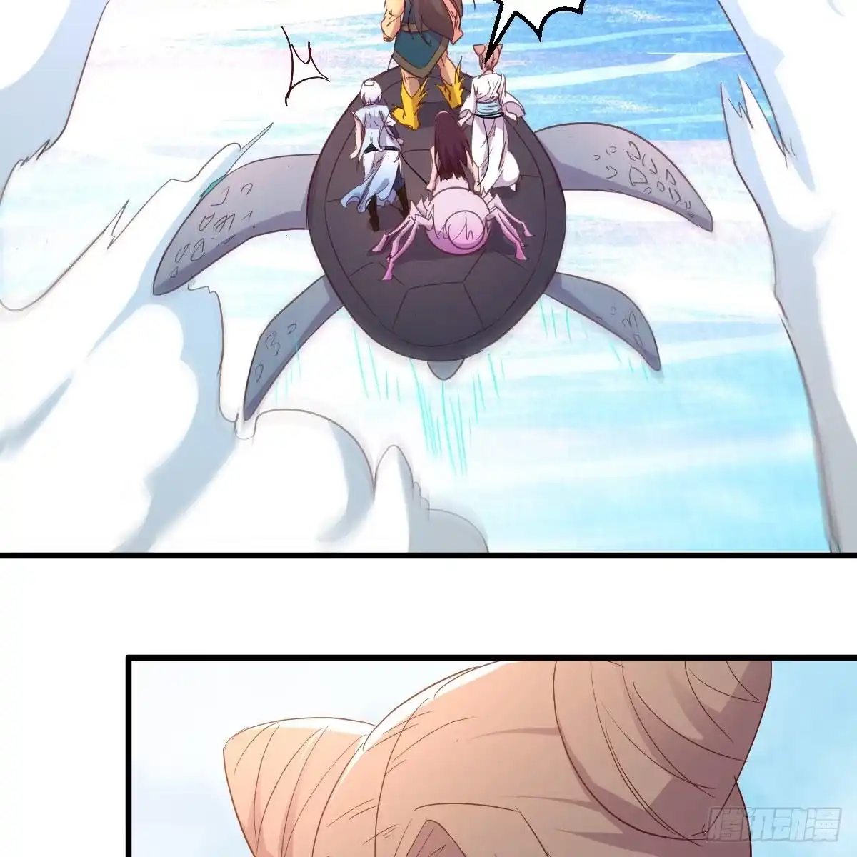 第68页