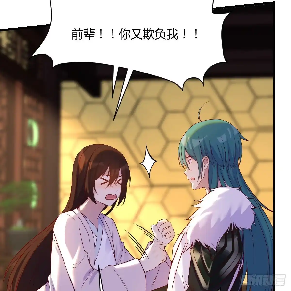 第48页